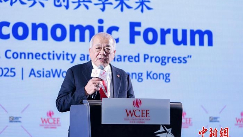 第13届世界华人经济论坛诺曼:大马愿作桥梁促进中国东盟深化融合